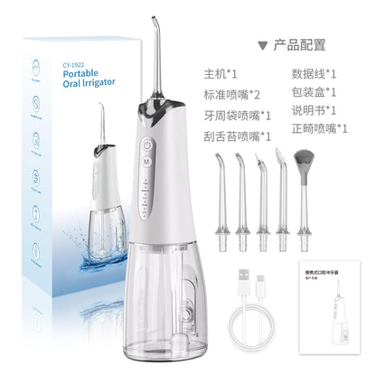 A Household electric tooth flusher portable 200ML-300ml large capacity orthodontic braces special USB water dental floss