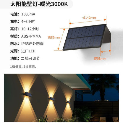 A Super bright solar outdoor wall light Balcony layout Wall washer light Garden decoration Wall waterproof atmosphere Garden light