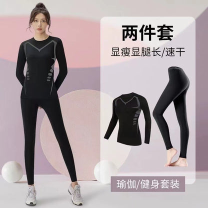 A yoga suit tights sportswear