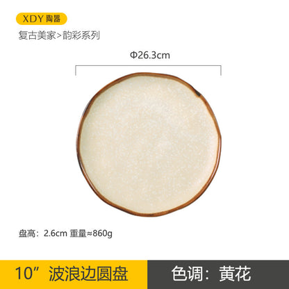 A retro ceramic plate high-value hotel tableware set Japanese and western food plate can be heated in microwave oven salad dishes