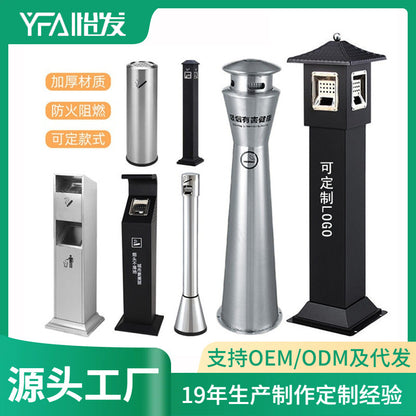 A outdoor vertical ash column