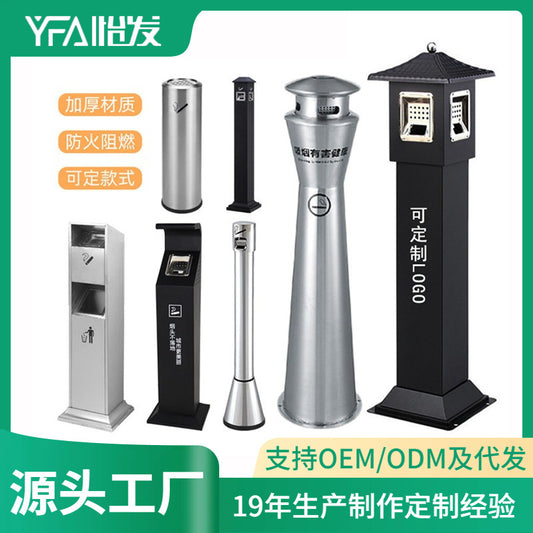 A outdoor vertical ash column