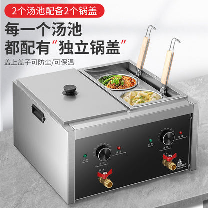 A Noodle Cooker Machine (Power 2000W)