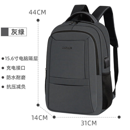 A new USB men's business backpack, laptop backpack 15.6 inch university student schoolbag wholesale