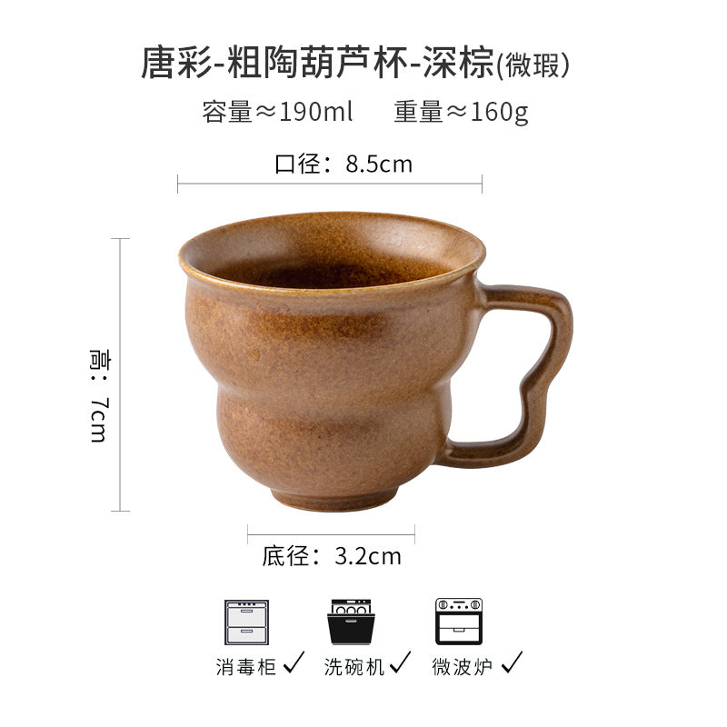 A ceramic cup