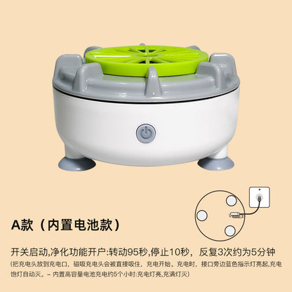 A ultrasonic purifier