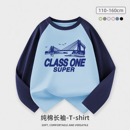 A Children's cotton long-sleeved top