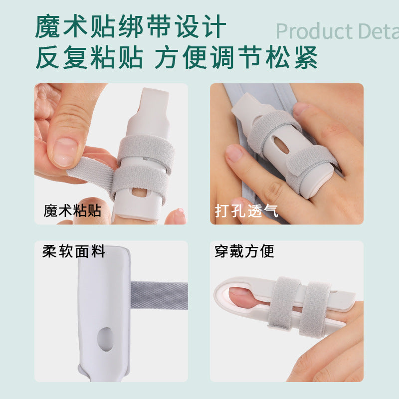 A finger fixed finger cover