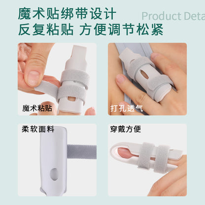 A finger fixed finger cover