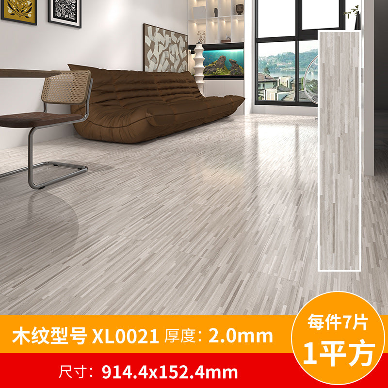 A pvc plastic floor wood grain floor