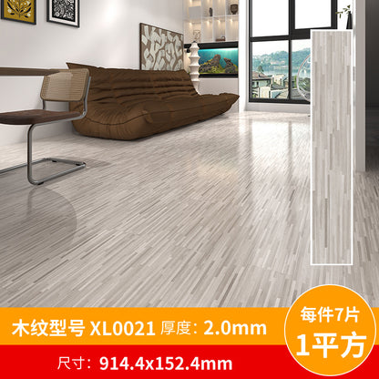 A pvc plastic floor wood grain floor