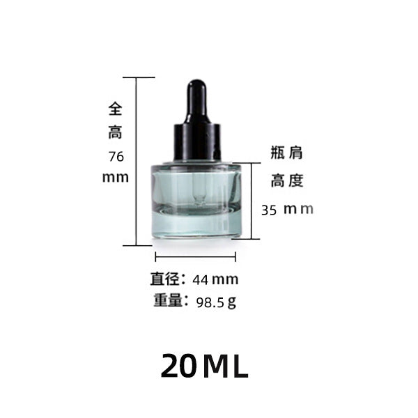 A dark green dark dropper bottle essential oil essence DIY high-end sub-packaging empty bottle - Mixbatch