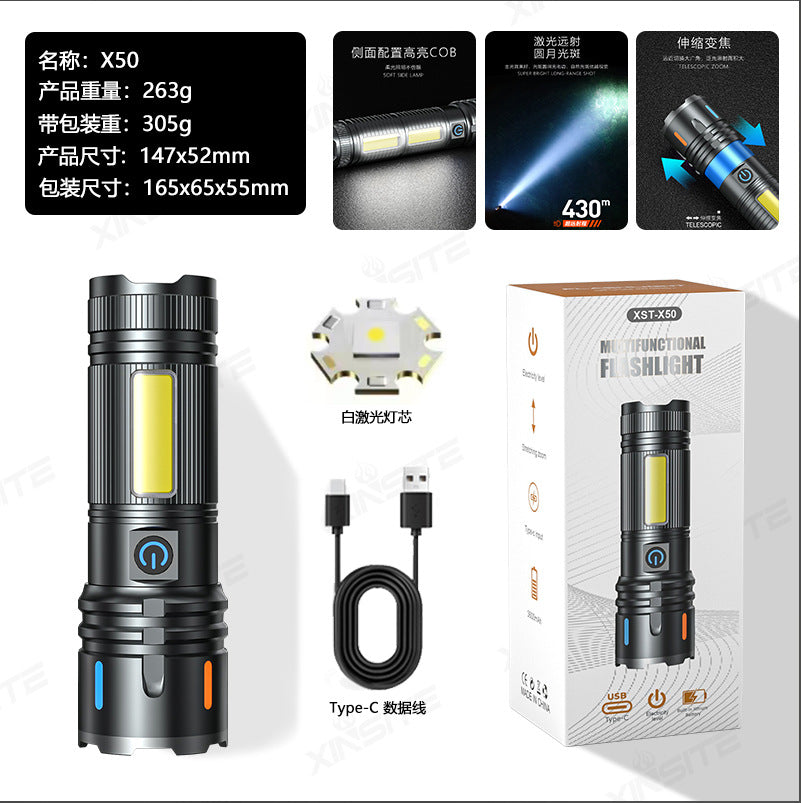 A new dual light source strong light flashlight long-range white laser COB charging digital display super bright aluminum alloy flashlight