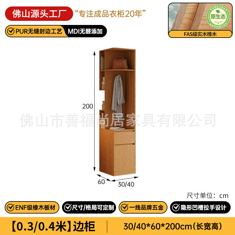 A melamine finish for oak wardrobe