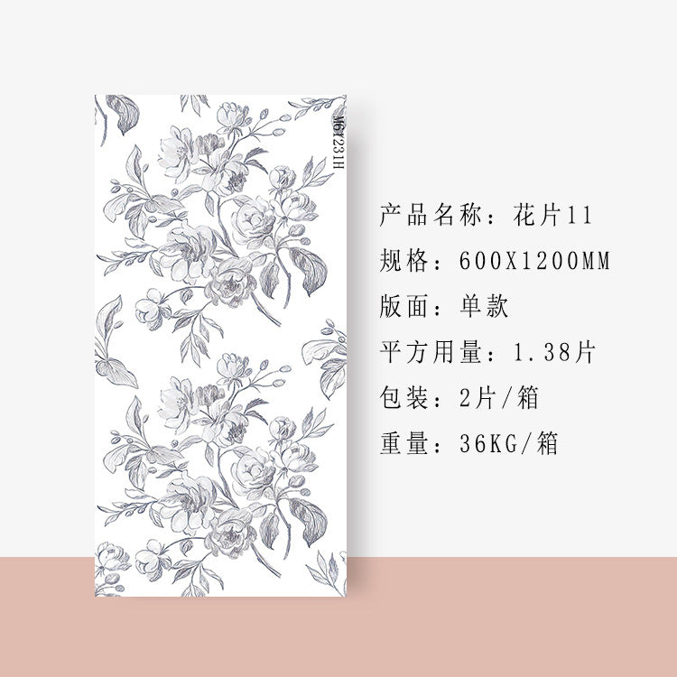 A tile 600x1200MM bathroom