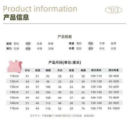 A girls sleeveless vest summer new dopamine solid color loose fashion base two-piece combination top