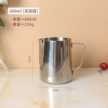 A 304 stainless steel pointed mouth latte cup with graduated coffee latte tank milk foam cup 350/600/900ml