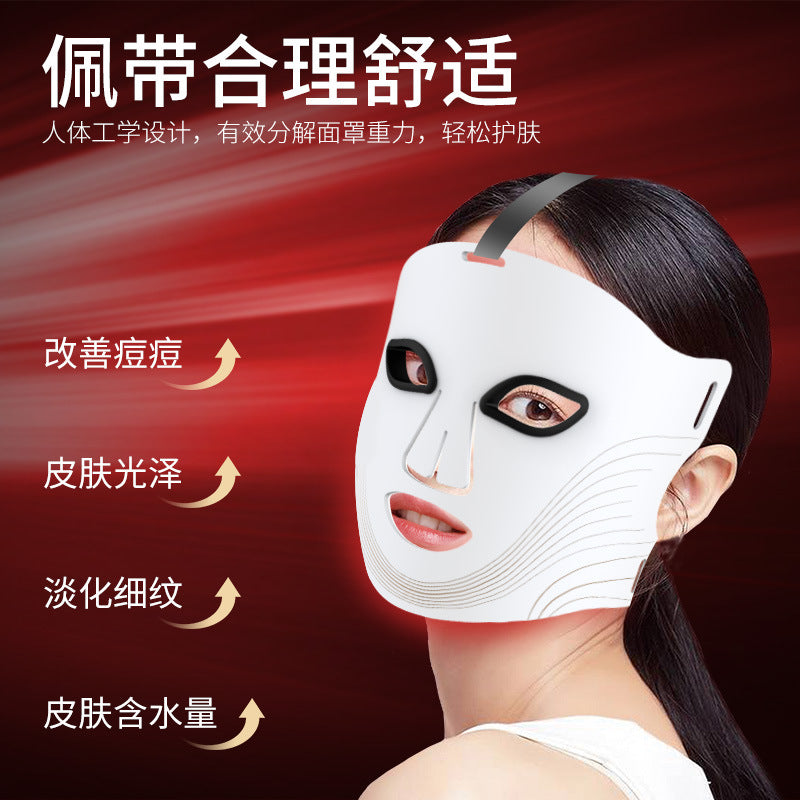A photon mask instrument LED infrared spectrum beauty instrument