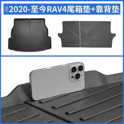 A car trunk floor mat
