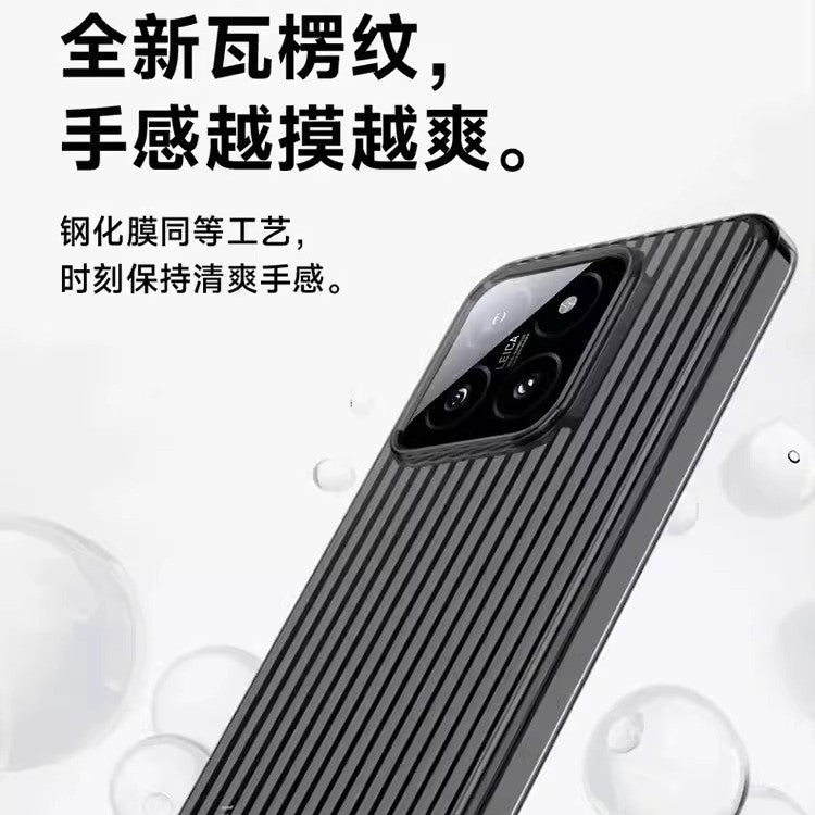 A JOYROOM Xiaomi phone case