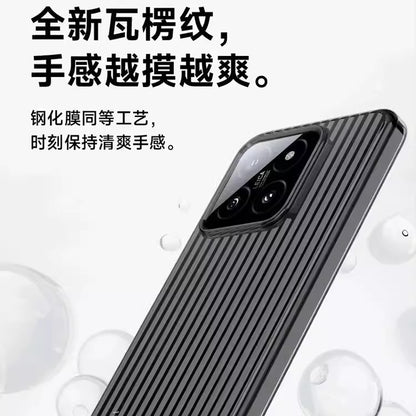 A JOYROOM Xiaomi phone case