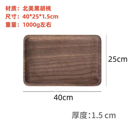 A Black walnut tray Rectangle Japanese-style household water cup Solid wood tray Original wooden tea tray Dining tray Wooden plate