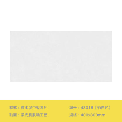 A soft light tile 400x800 wall tile