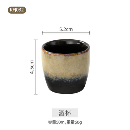 A Japanese-style kiln-changed retro coffee gold creative ceramics simple high-end light luxury cup, bowl, plate and tableware combination set