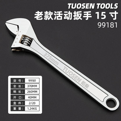 A tool manual movable wrench 12 inch large opening live wrench 15 inch multi-function active wrench