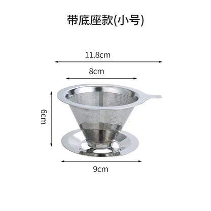 A 304 coffee filter screen filter cup hand brewing coffee utensils set filter paper free ultra-fine encryption coffee funnel