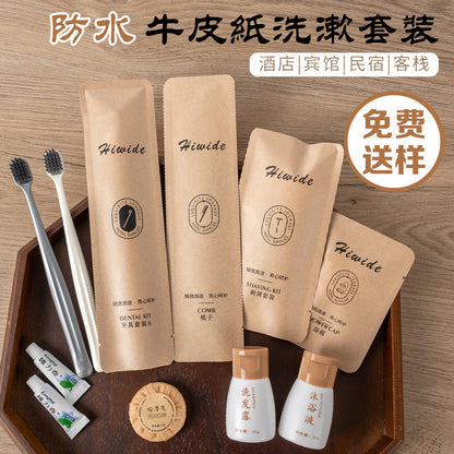 B & B disposable toothbrush with toothpaste waterproof kraft paper hotel hotel home hospitality toiletries set