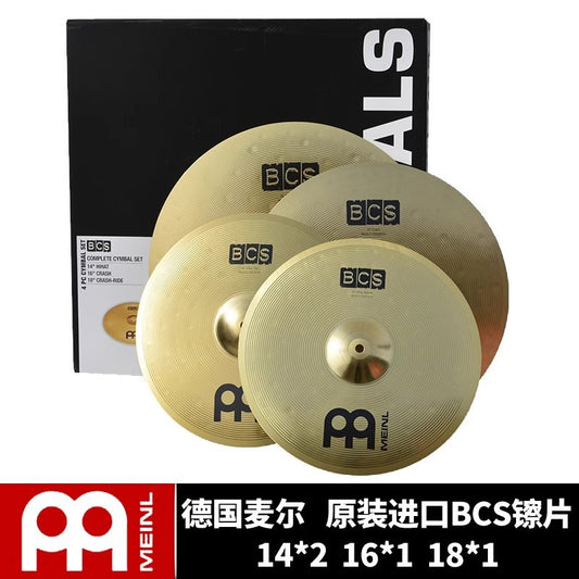 A German MEINL BCS cymbals