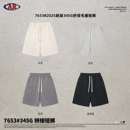A men's shorts loose and casual
