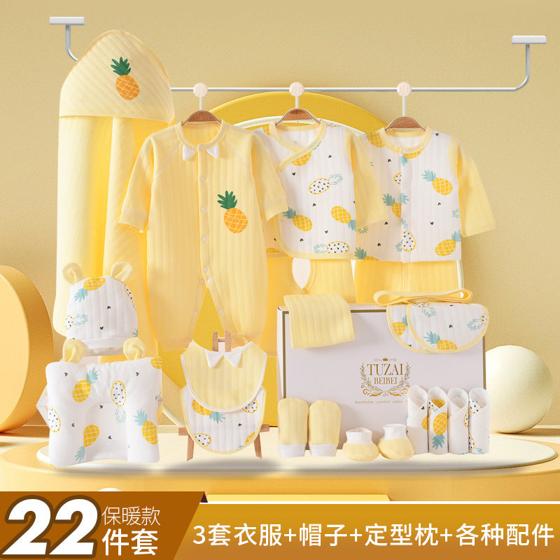 A-1 Newborn spring and summer gift box Baby thin clothes Newborn full moon baby set Birth products Daquan set - Mixbatch
