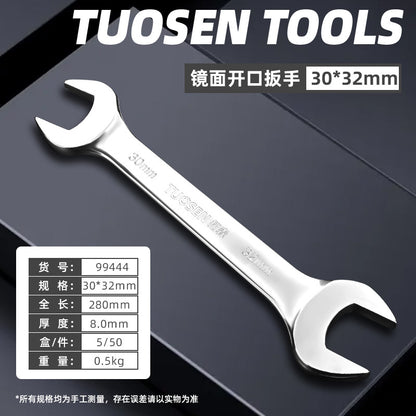 A Manual Stay Wrench Full Set of 8-32MM Mirror Opening Wrench 45 Steel Double Head Wrench Opening Wrench