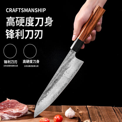 A kitchen knife