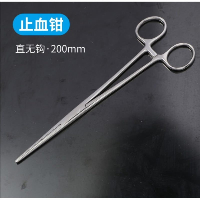 A medical hemostatic forceps