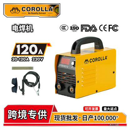 A European round hole 220v household small electric welding machine 120A spot welding machine portable handheld welding machine