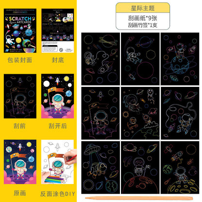 A spot wholesale children's colorful DIY scratch, creative graffiti scratch book kindergarten art fun scratch paper - Mixbatch