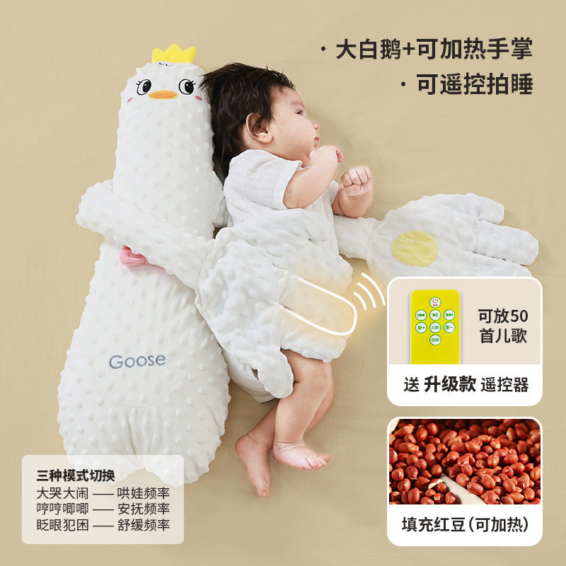 The baby soothes the palm of his hand to sleep, slaps the baby, and the artifact lies down to sleep. The baby prevents startling and sleeps, and slaps the butt to soothe the pillow.