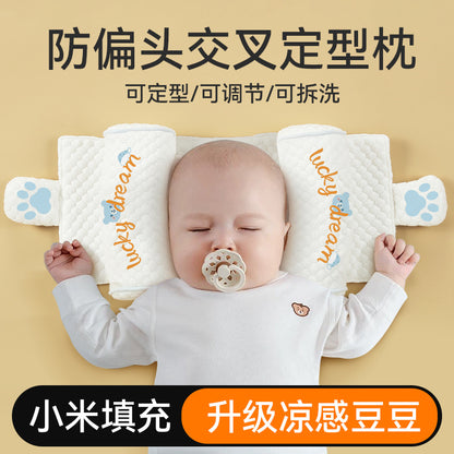 A baby shaped pillow