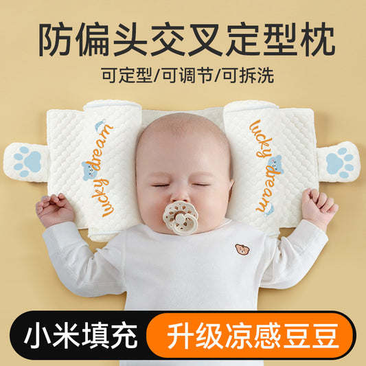 A baby shaped pillow