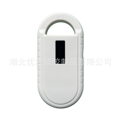 A pet certificate handheld card reader ID chip scanner animal identification, glass tube label reader