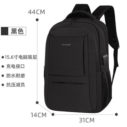 A new USB men's business backpack, laptop backpack 15.6 inch university student schoolbag wholesale