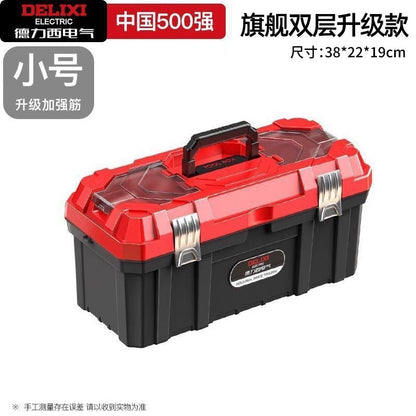 A Toolbox Multifunctional Portable Electrical Box Vehicle Thickened Multi-layer Storage Box Large Capacity