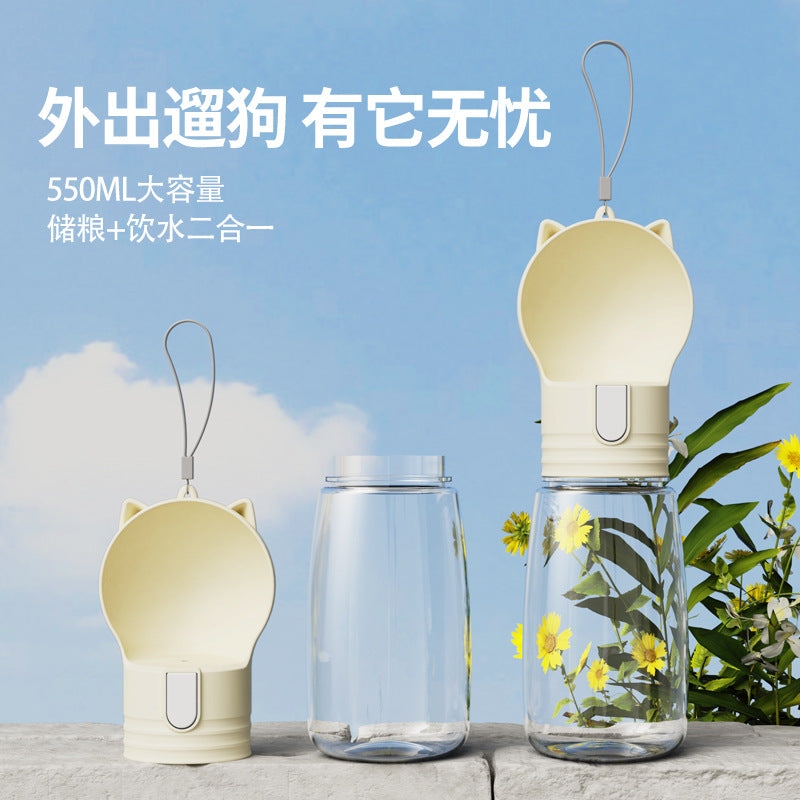 A pet portable water cup food cup