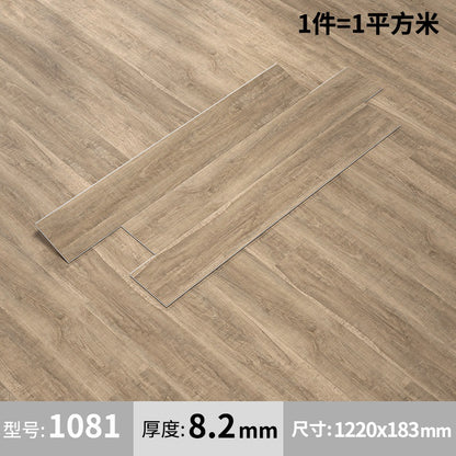 A lock floor SPC stone plastic floor snap-on stone crystal composite wood floor household old ground renovation waterproof fire
