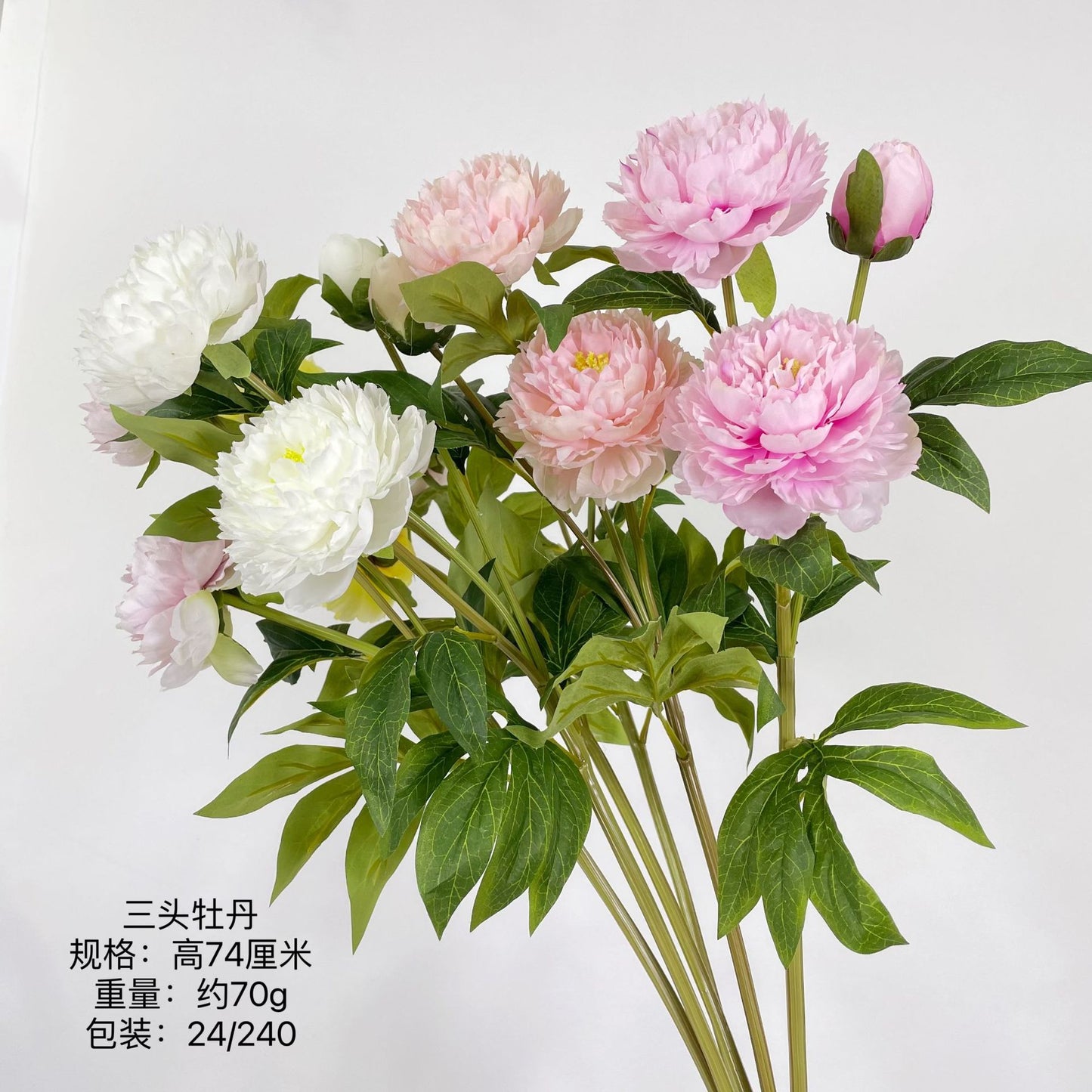 A high-quality simulated three-headed peony, peony home decoration