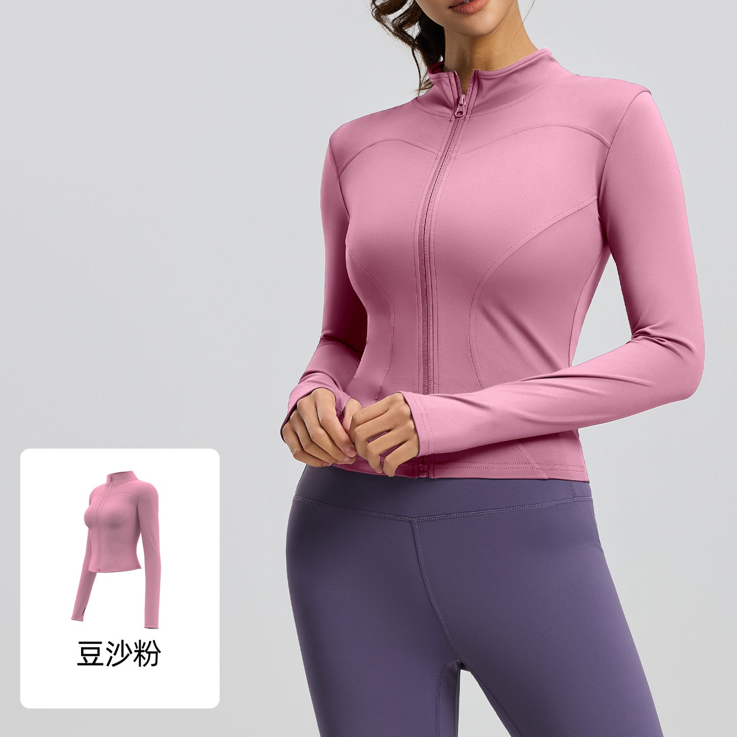 A basic yoga suit jacket nude tight breathable stand-up collar sports fitness top women