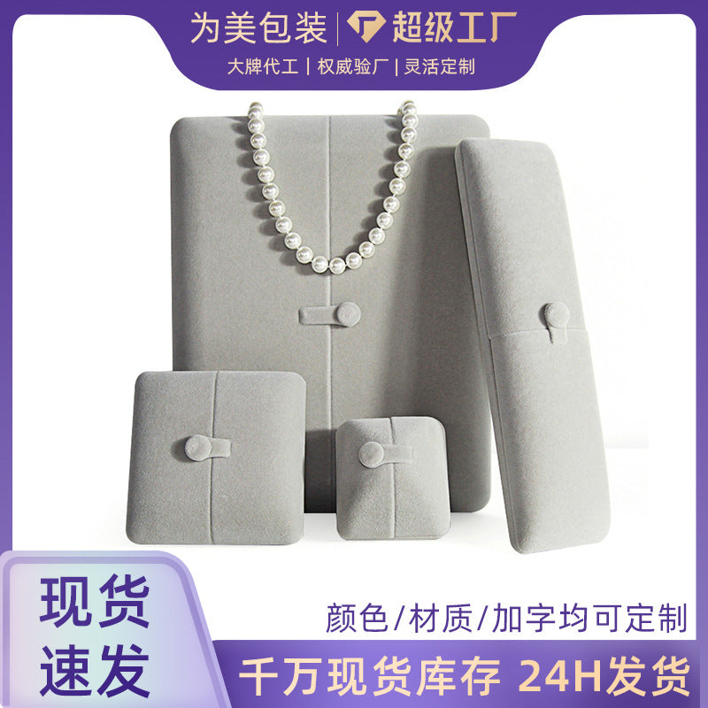 A flannel jewelry box